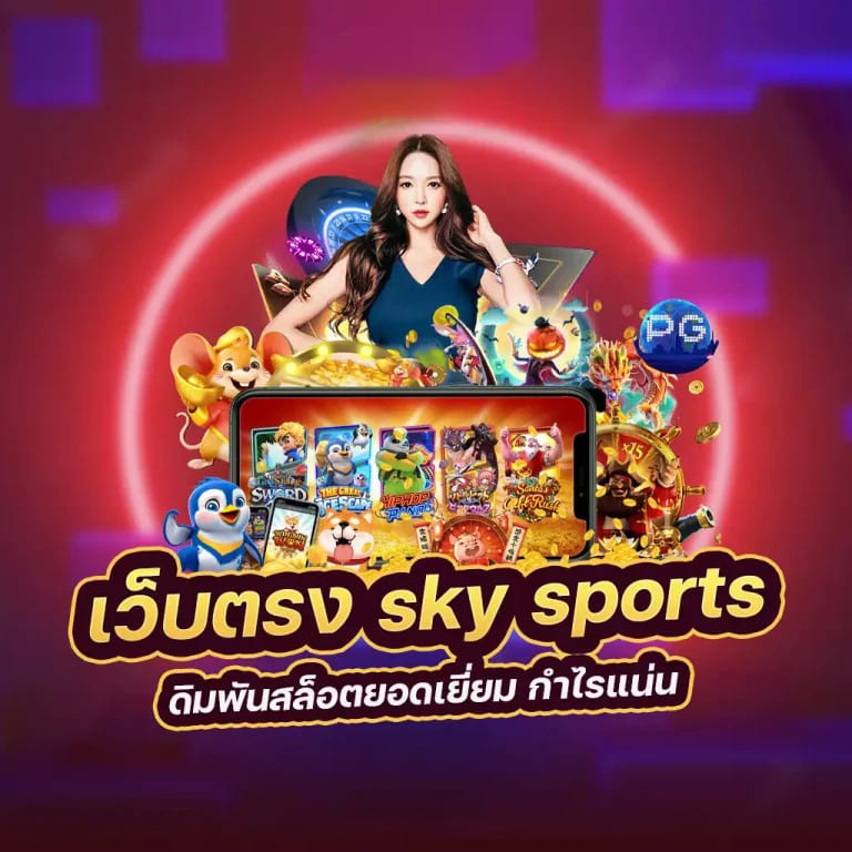 PG Slot ฝาก 15 รับ 100 วอ เลท： ประสบการณ์เกมสล็อตออนไลน์ยอดนิยมในปัจจุบัน