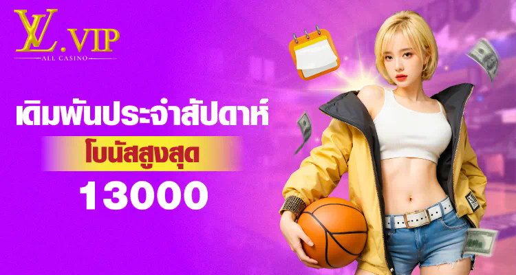 10 อันดับ คา สิ โน ออนไลน์ยอดนิยมสำหรับผู้เล่นเกมอิเล็กทรอนิกส์