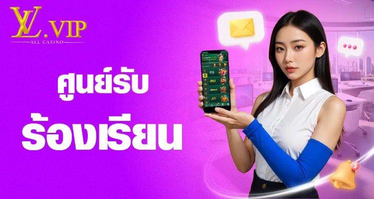 สล็อต ฝาก ถอน true wallet เว็บ ตรง เครดิต ฟรี  เกมสล็อตออนไลน์ยอดนิยมสำหรับผู้เล่นที่ชื่นชอบความสะดวกและโบนัสฟรี