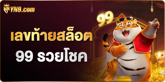 ufabet168 ออ โต้ ประสบการณ์การเล่นเกมอิเล็กทรอนิกส์ครั้งใหม่