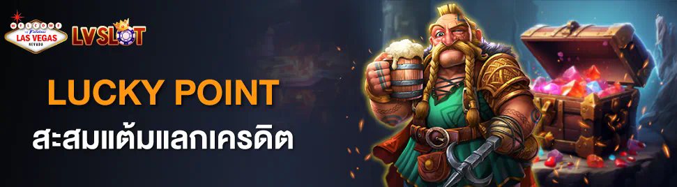 ufa369m เว็บไซต์เกมออนไลน์ยอดนิยมสำหรับผู้เล่นทุกระดับ