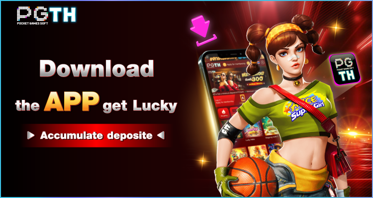 PGSLOT99 เวอร์ชั่น 4 เกมสล็อตออนไลน์ใหม่ล่าสุด