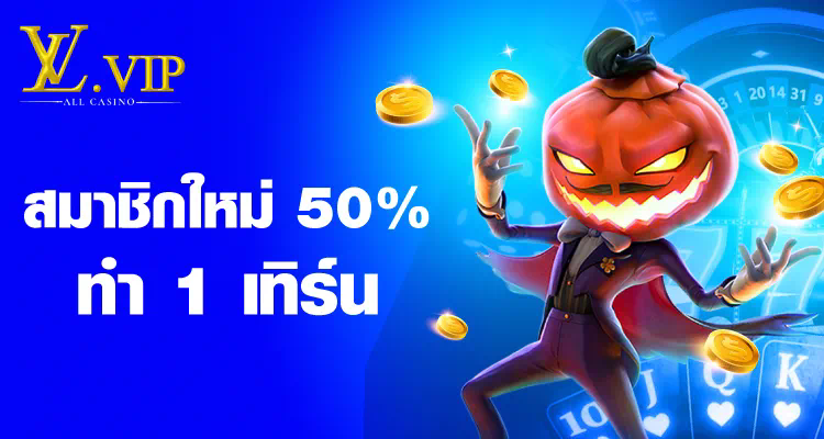 Lucky89 Slot เกมสล็อตออนไลน์ยอดนิยมสำหรับผู้เล่นทุกระดับ